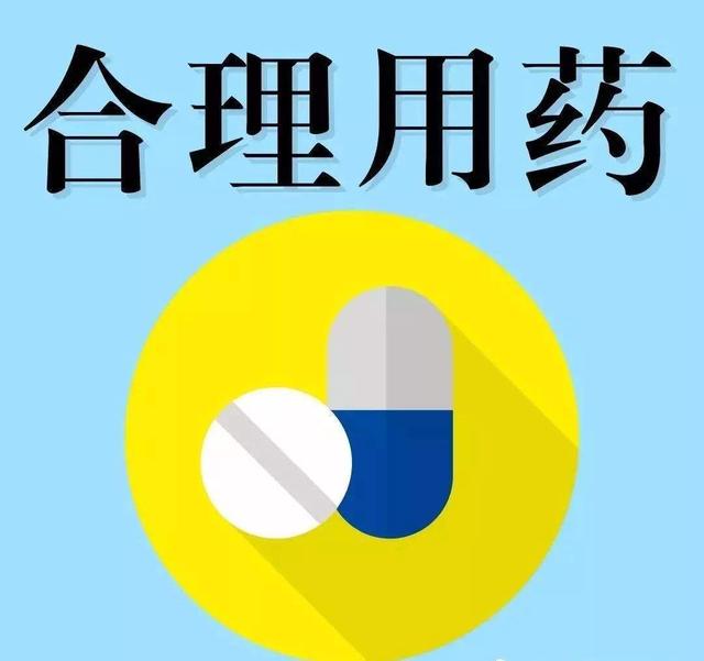氟喹诺酮不良反应,氟喹诺酮类药物不良反应有哪些
