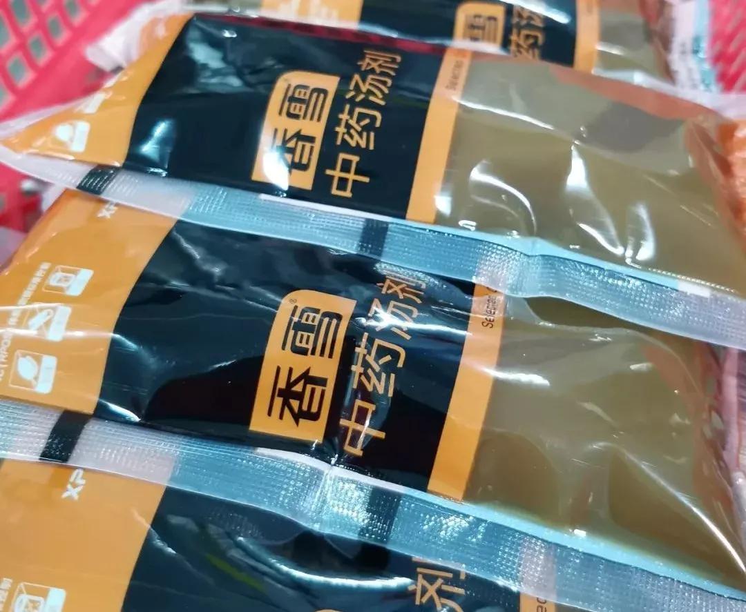 「会员咨询」香雪制药入选“品牌强国先行工程”，再获行业认可