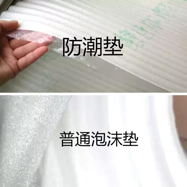 复合木地板安装关注事项,带龙骨的木地板安装工序