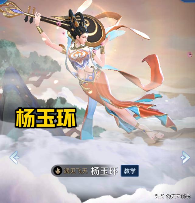 可以帮队友回血的英雄都有哪些,王者荣耀哪些英雄可以帮队友回血