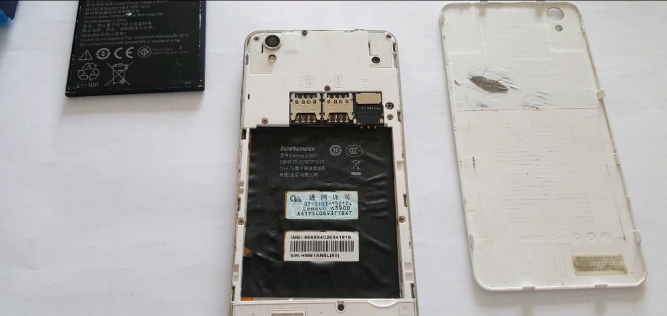 联想手机如今怎样了,联想手机最失败的一款