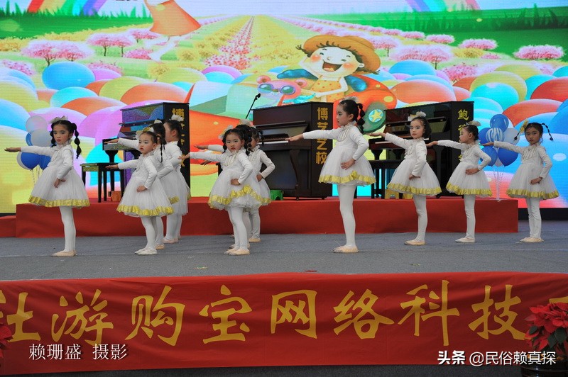 小记龙岩市博艺艺校交易城分校“舞动心灵，唱响青春”新年音乐会