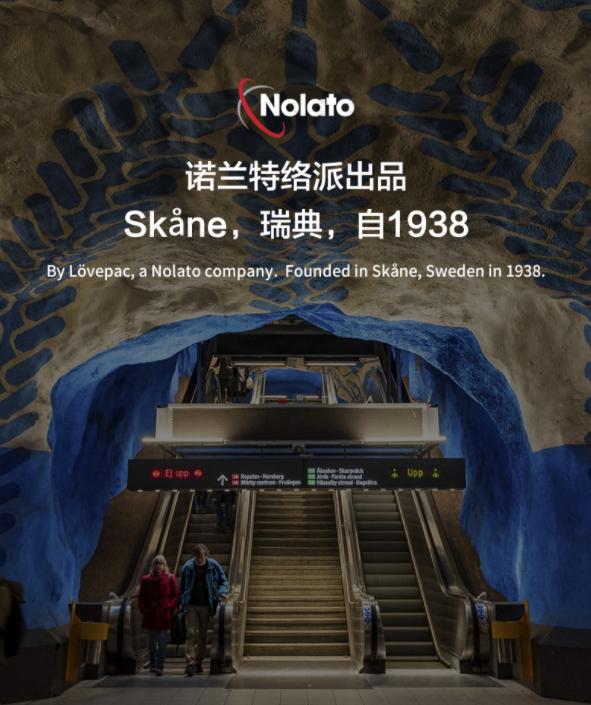 rottkron乐旷陶瓷耳机平替,rottkron乐旷陶瓷蓝牙耳机怎么样