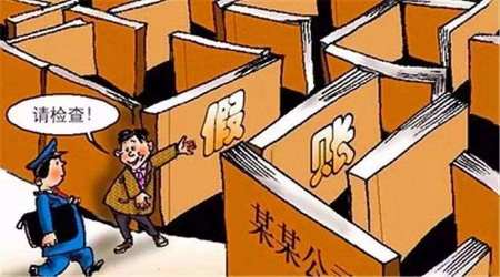 公司注册下来了怎么报税,新公司成立第一个月如何建账