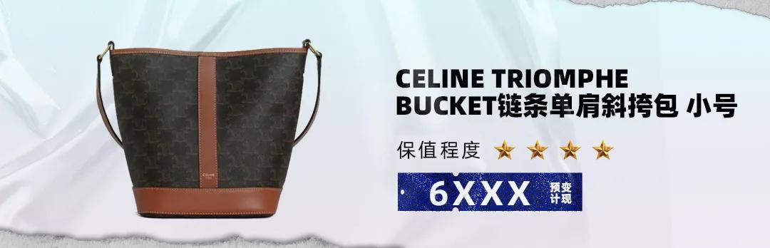 一生必买的大牌包,性价比超高的10款大牌包大盘点