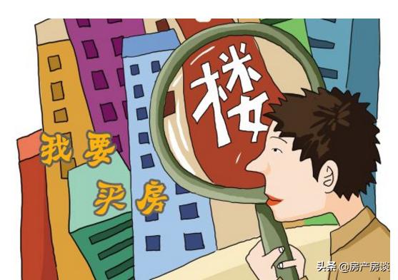 买新房和二手房要知道的,买新房跟二手房的区别是什么