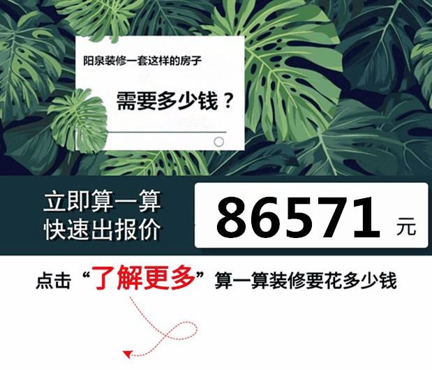 地暖温度上不去怎么办？专业地暖师傅一针见血