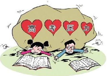 不要让分数成为孩子的桎梏,别让学习压力大成为孩子的借口