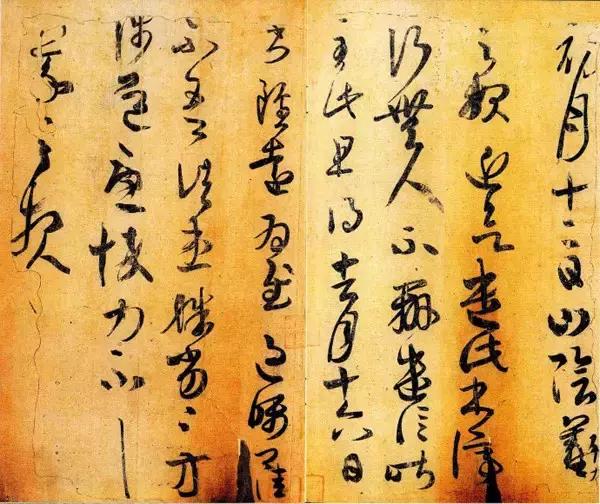 王羲之书法全集欣赏美到窒息,王羲之书法欣赏完整版