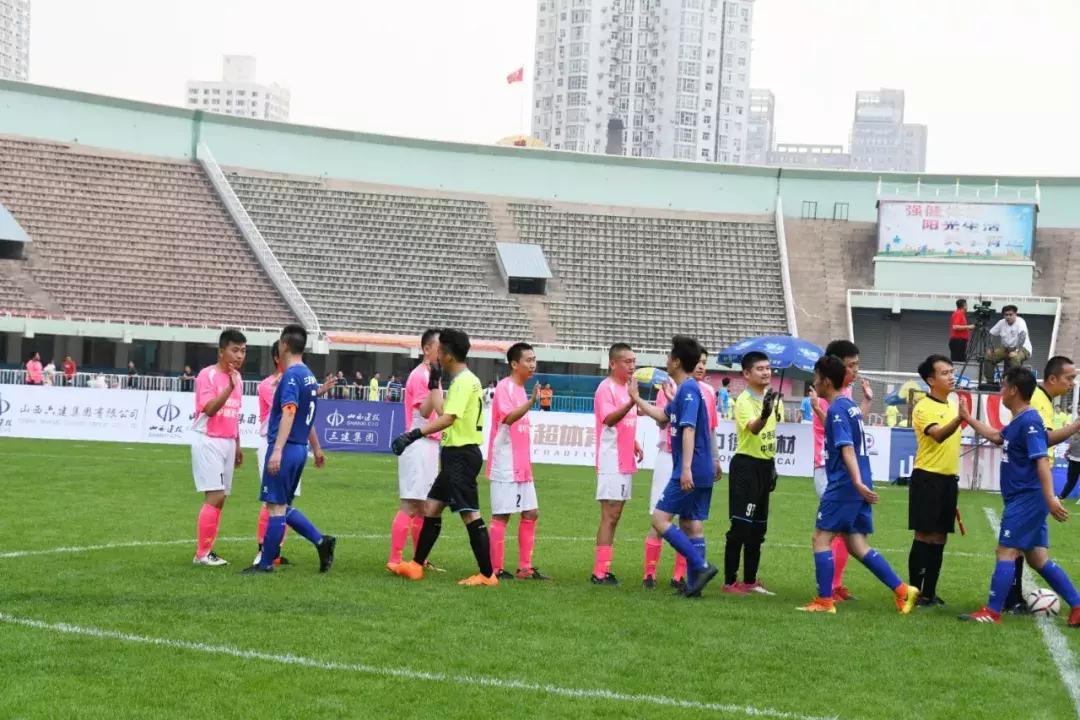 山西地产足球赛,足球盛会完整视频