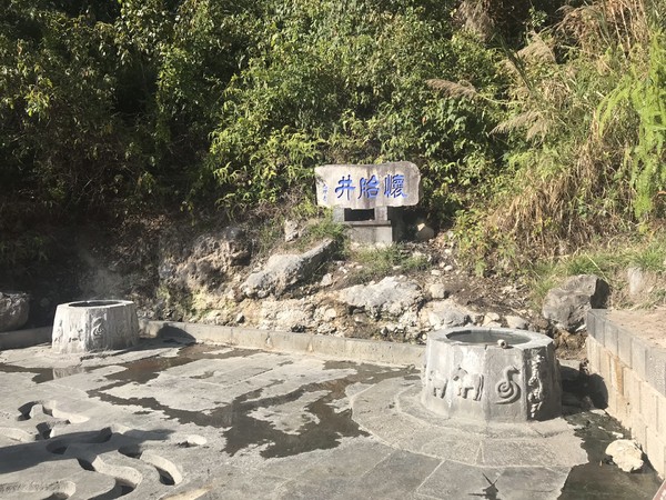 鑺掑競鍜岃吘鍐茬憺涓藉摢涓ソ,鑵惧啿鐟炰附鑺掑競瑗垮弻鐗堢撼