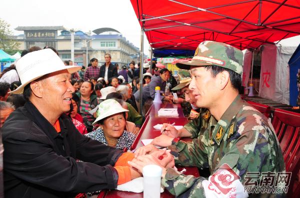 云南省边防武警总队医院院长,武警云南边防总队医院院长