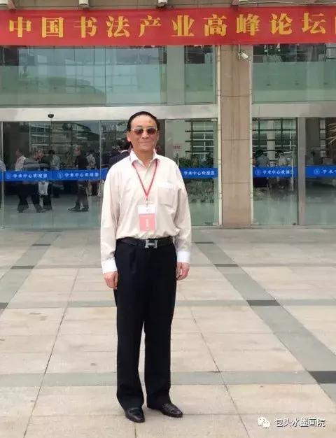 戴生隽书法100幅,戴生隽书法真迹欣赏