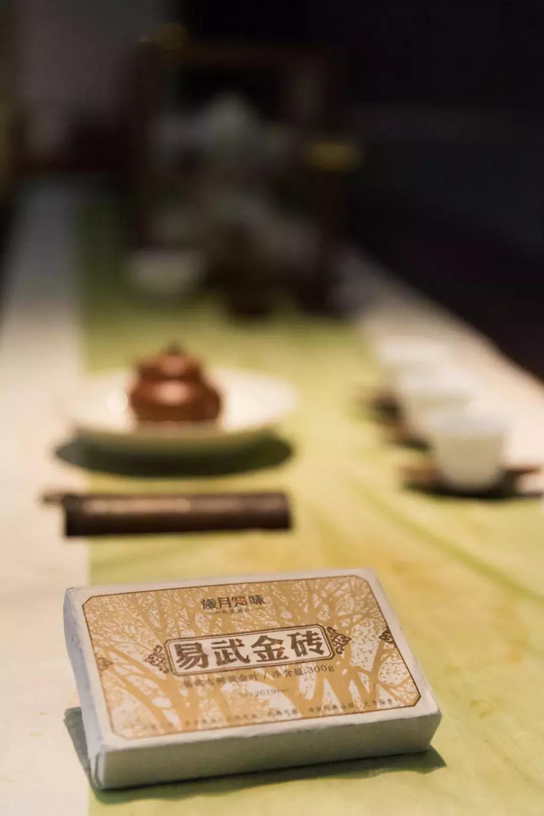 黄片：老叶子上位记