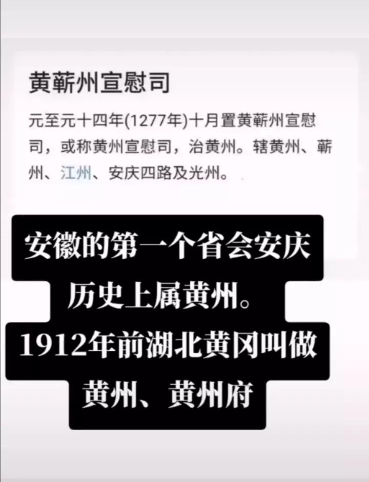 湖北黄梅戏是哪里的,湖北哪个县黄梅戏最多