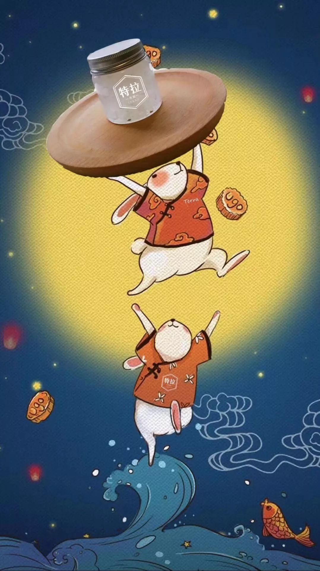 出来卖，要先想好……