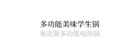 如何用排版技巧提升版面设计感,有什么排版技巧