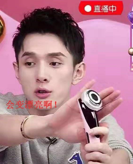 宝藏国货美容仪,比较好用的平价美容仪