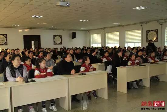 以家风相传，品国学之美——迎泽区新西小学