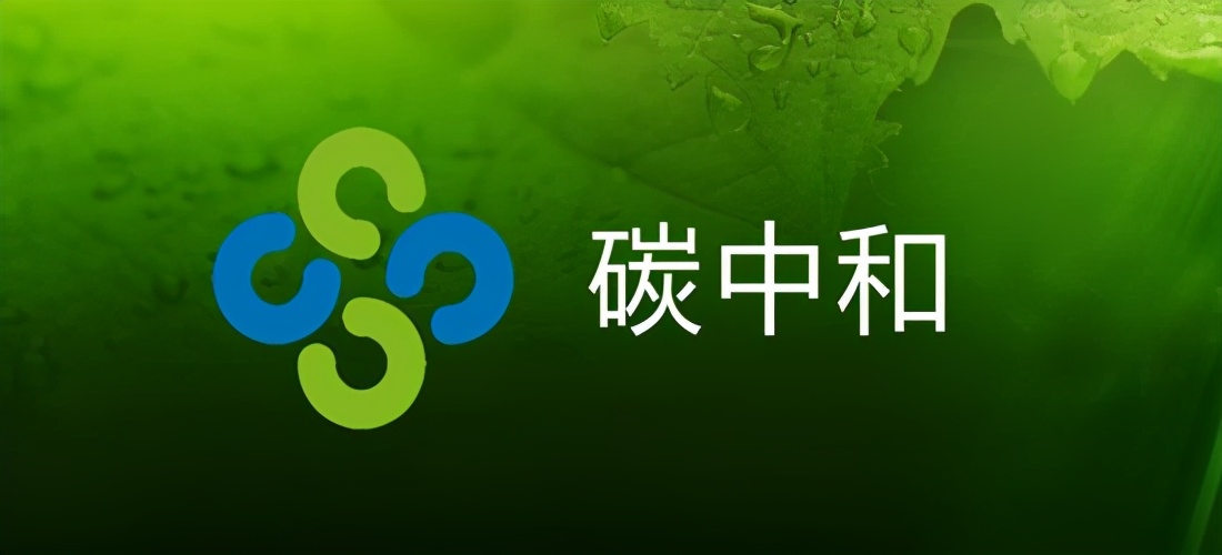 低碳能源与动力工程专业就业前景,2019能源与动力工程专业排名