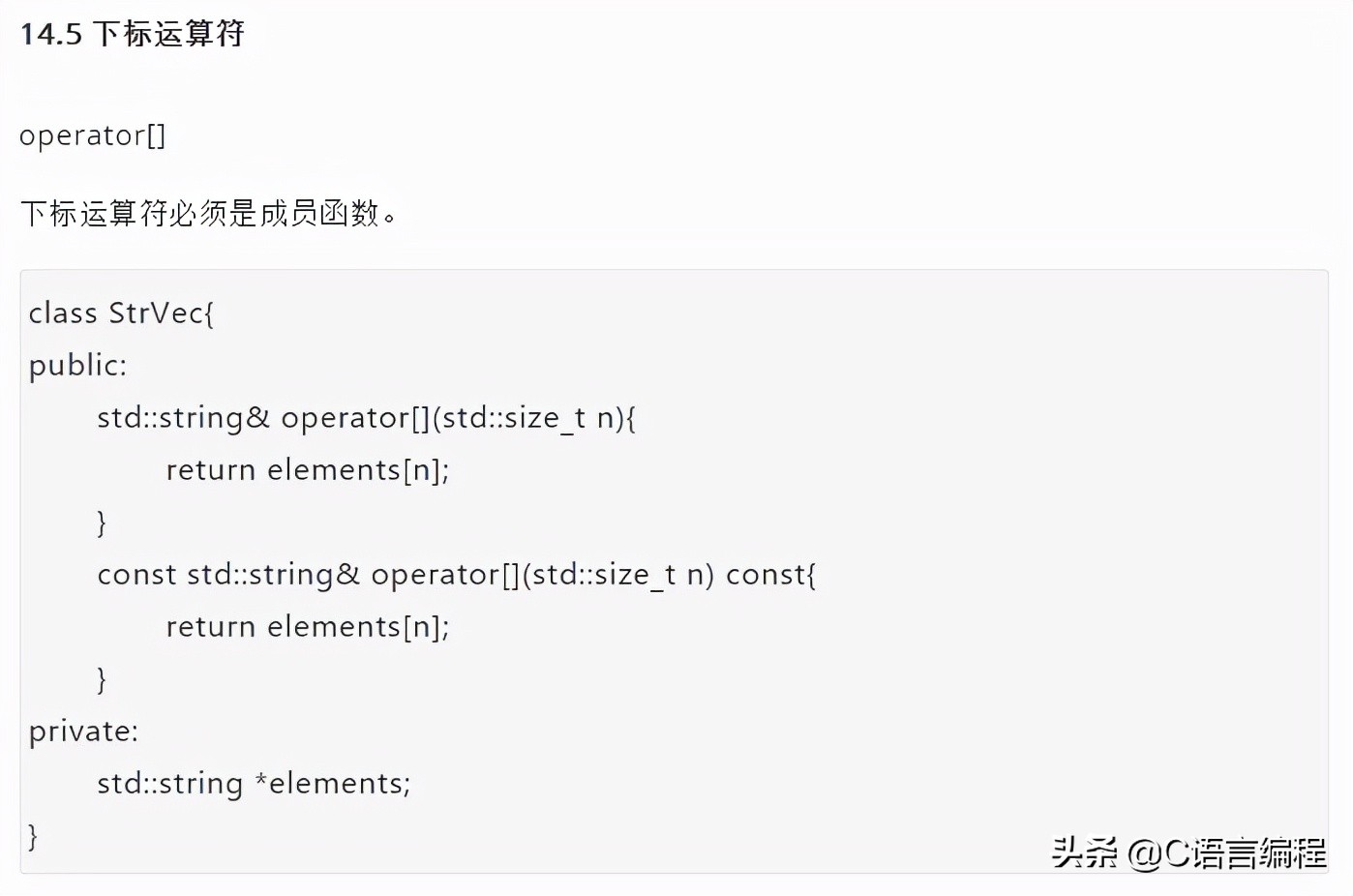 超硬核冷知识,硬核基础知识100个笔记