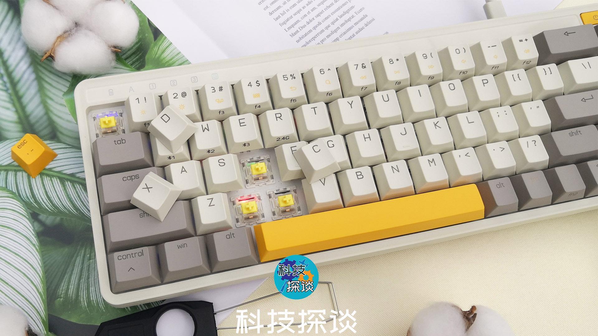 键盘佳达隆g黄轴,佳隆达g白轴pro手感