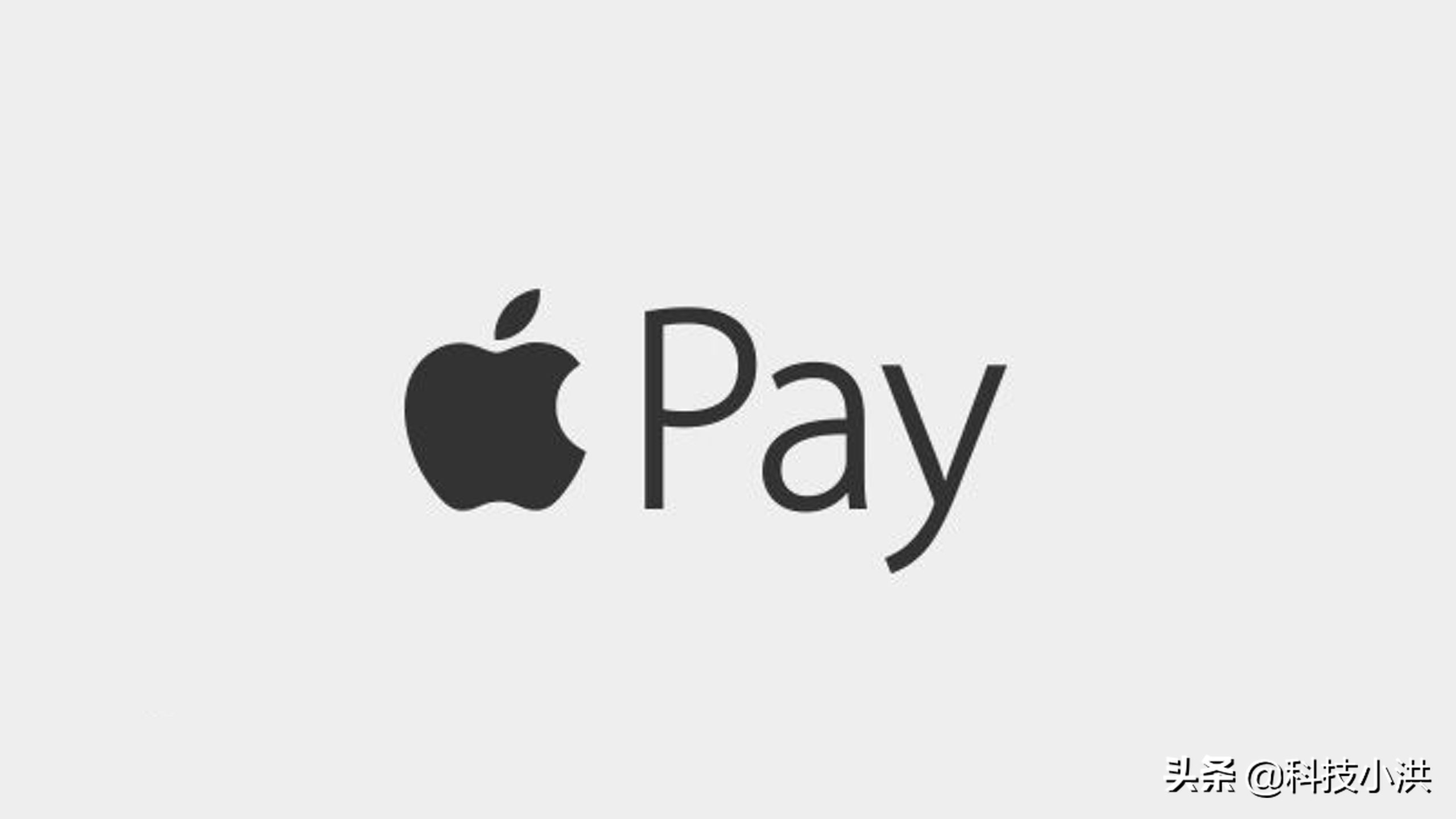 如何使用ApplePay银行卡刷公交车,怎么使用applepay银行卡刷地铁