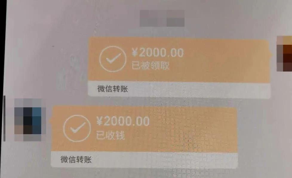 泸州“良心代购”竟0差价为好友带货*品毒**如此耿直连警察都看不下去了！