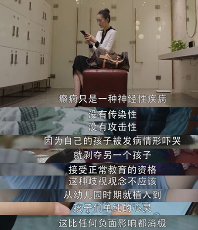 学姐来了|三十而已，怎么站一站就肾炎了？