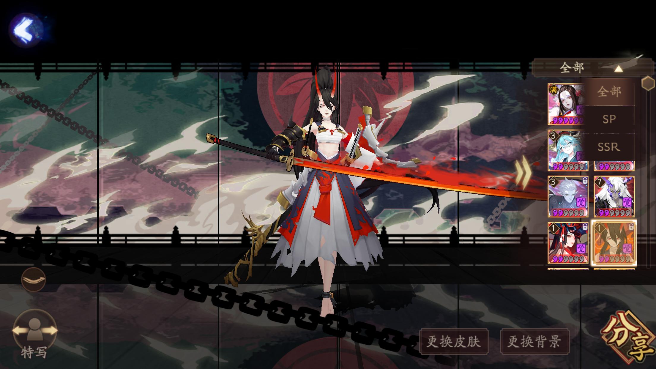 阴阳师仓管式神最新,阴阳师式神机制引争议