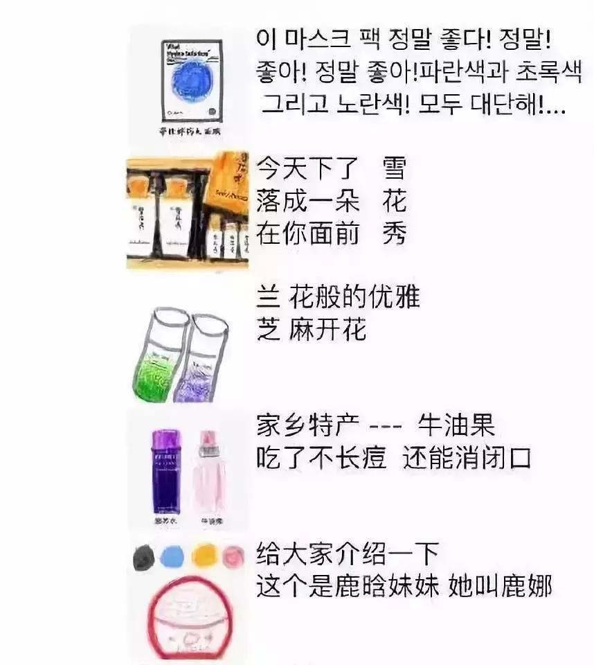 台州电商执照,台州电商营业执照