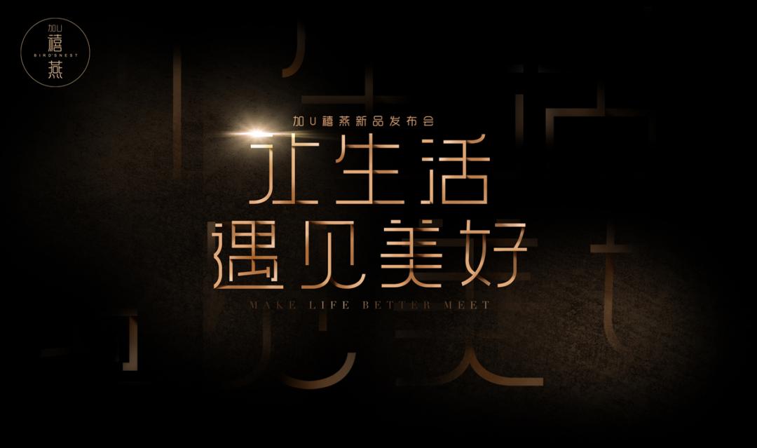 ppt看起来像视频,ppt太空了怎么美化