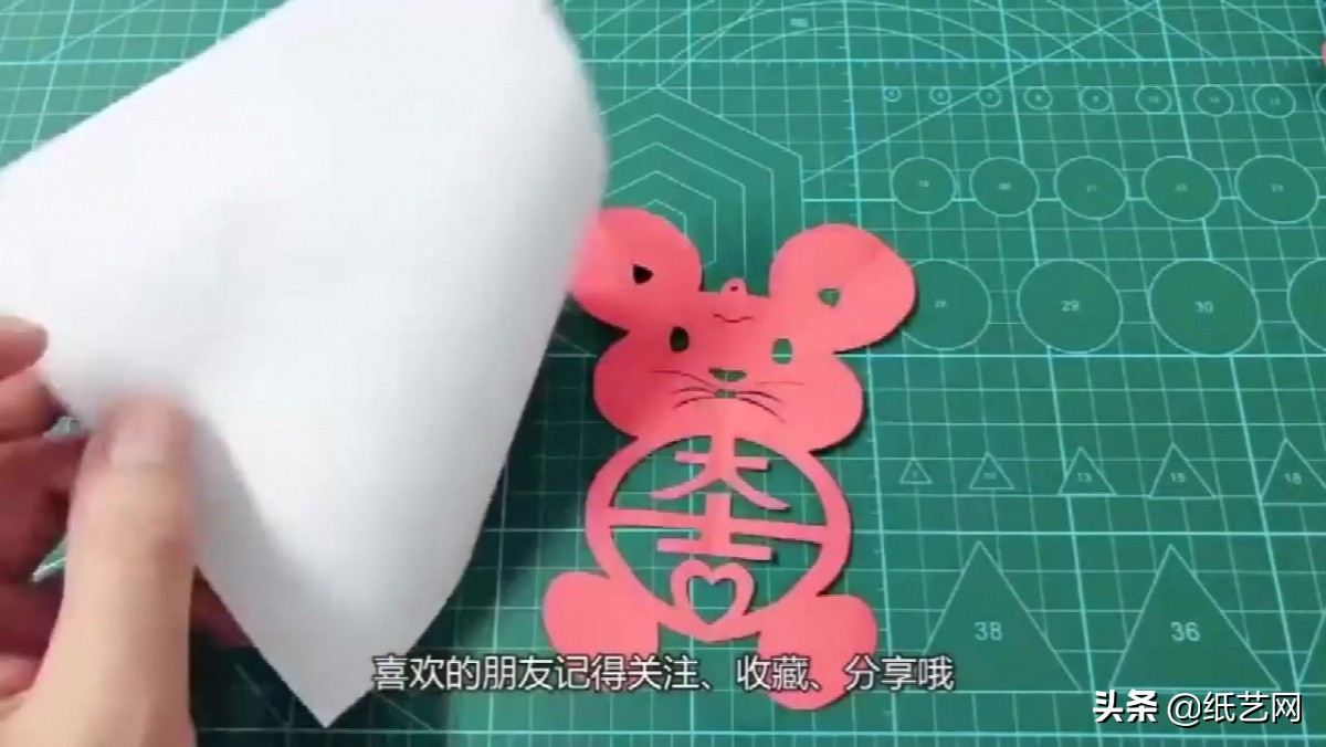 用白纸做新年创意剪纸画,用彩纸自制过年剪纸