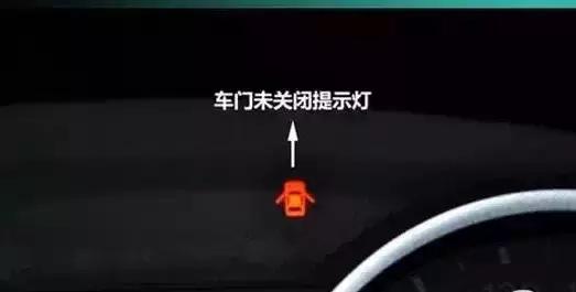 仪表盘上哪些故障灯是必须停车的,仪表盘上显示停车制动故障怎么办