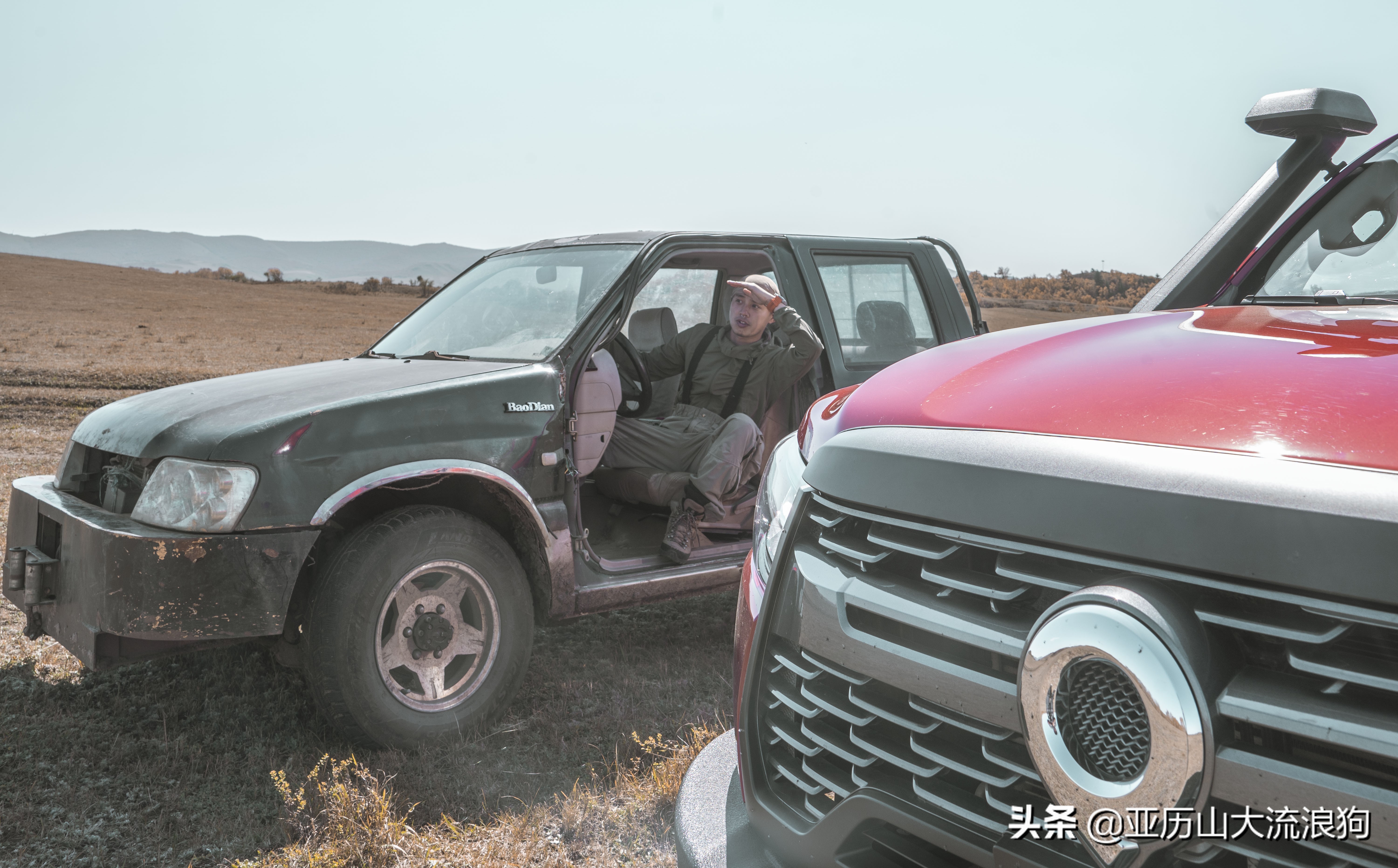 你那秋天来了吗？我这反正颜料泼了一地——内蒙古黄岗梁穿越之旅