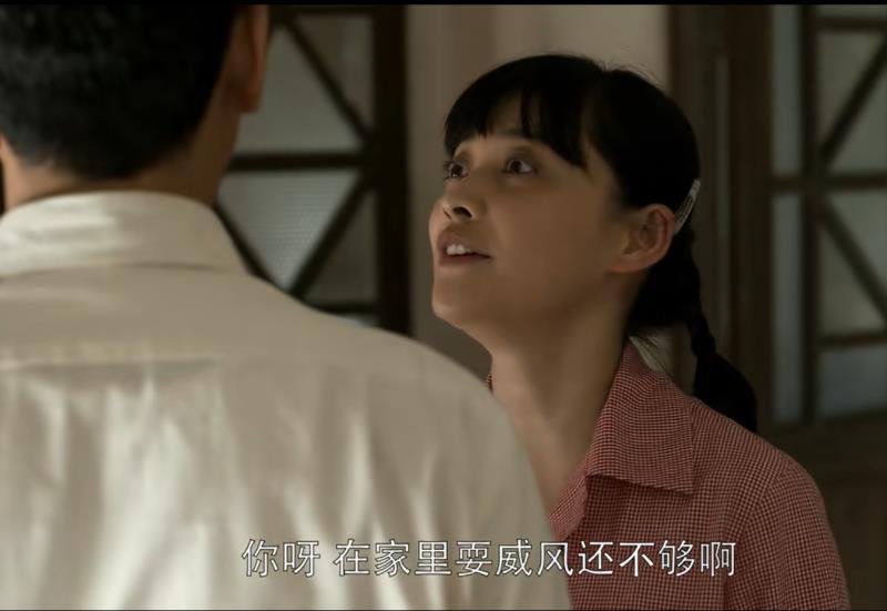 父母爱情安杰损老丁有女人缘,父母爱情安杰被宠