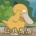 脸被人打了一拳咬肌特别痛,脸被打了两拳会有事吗