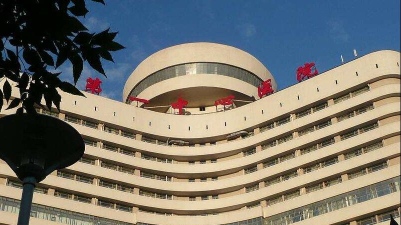 天津第一中心医院改造工程,天津市第一医院扩建