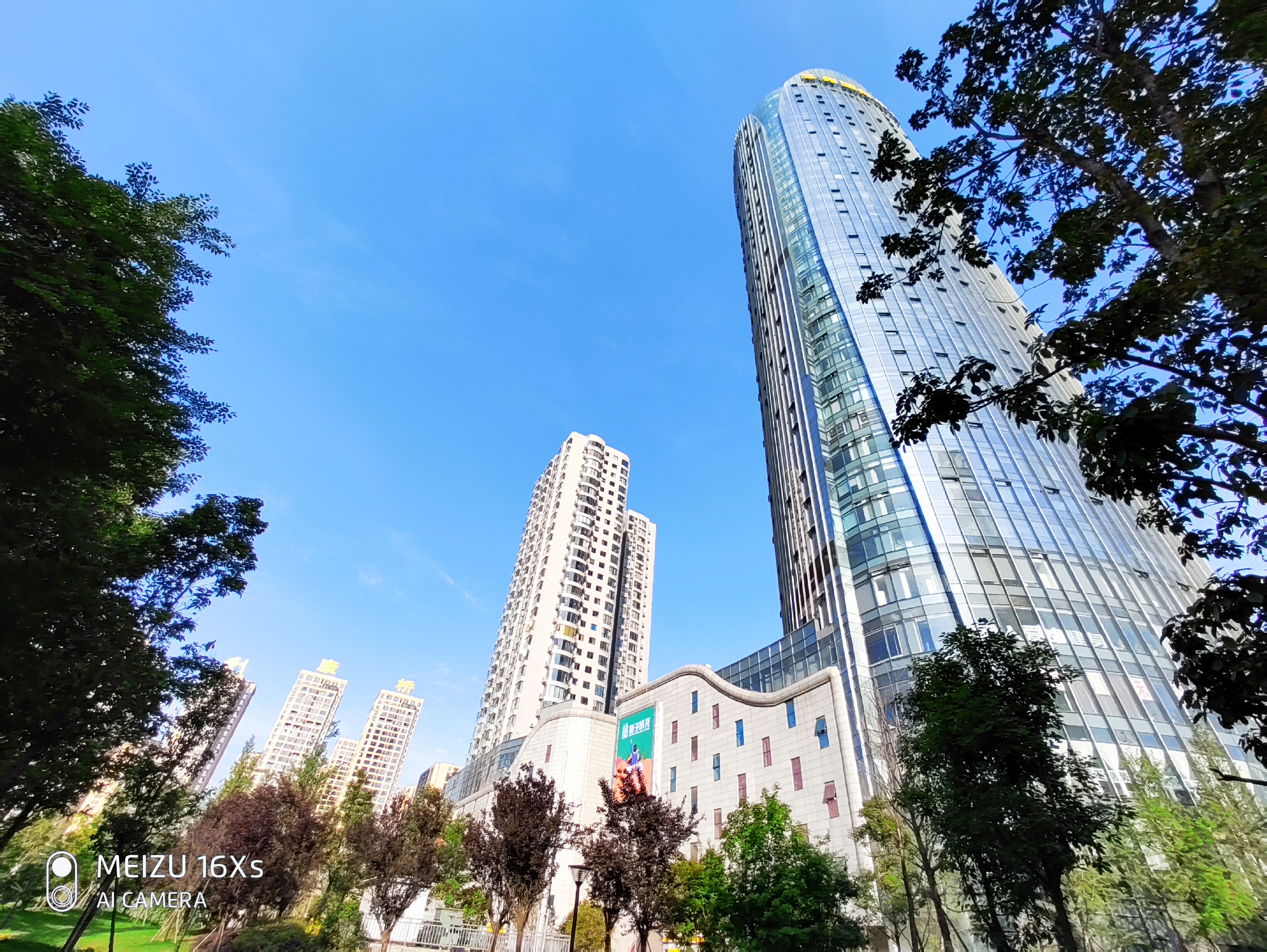 魅族16x深度测评,魅族16xs使用一年后的感受