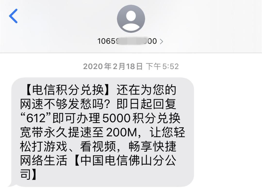 躺床上玩手机卧室灯刺眼,wifi在房间两格信号很卡