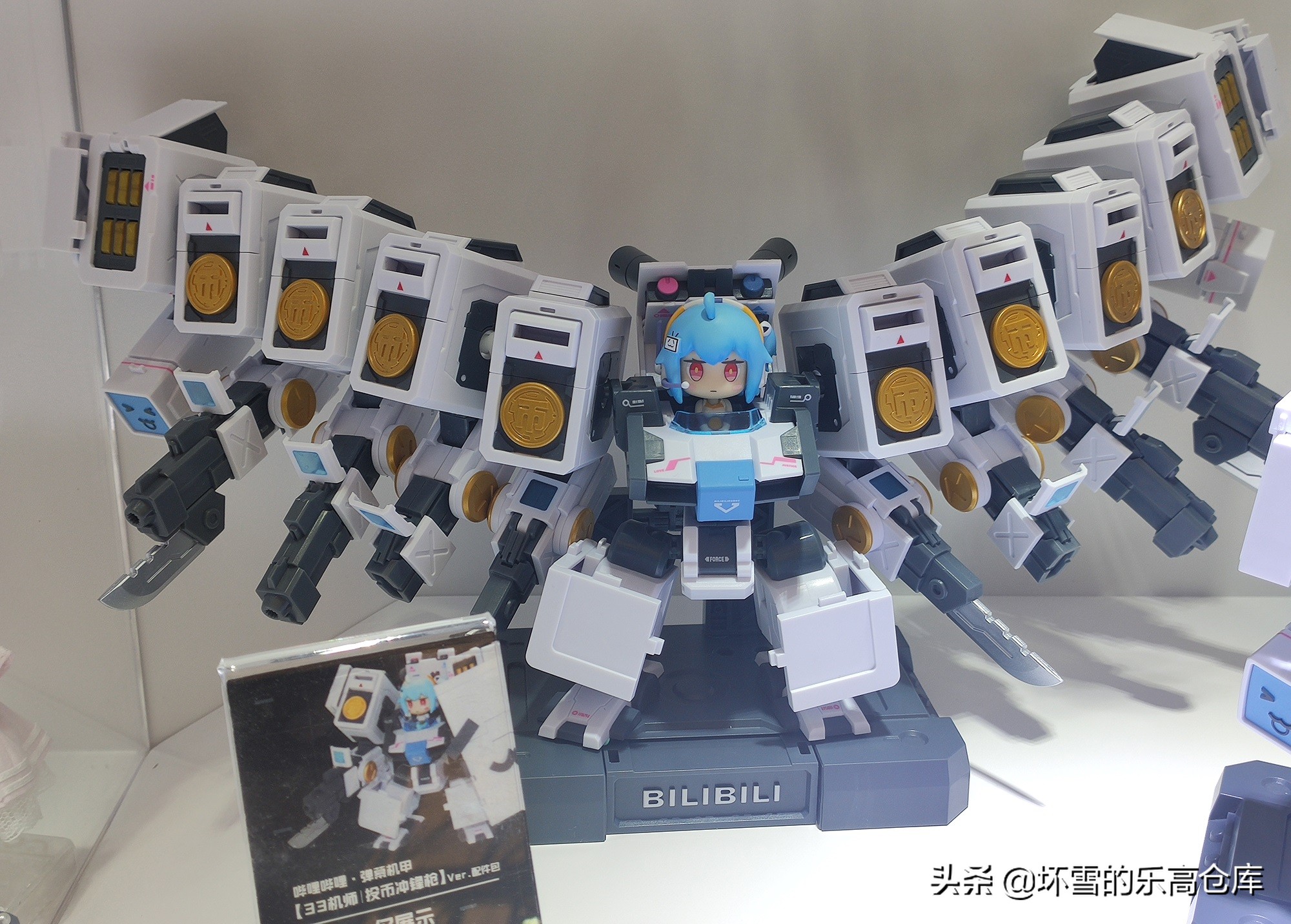 上海wf手办模型展西游记,10.2上海wf手办展直播回放