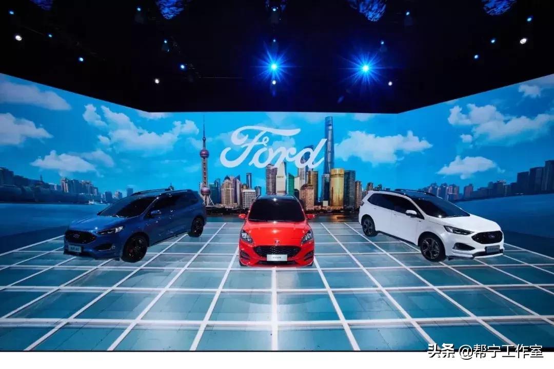 GBN特写|改造福特中国