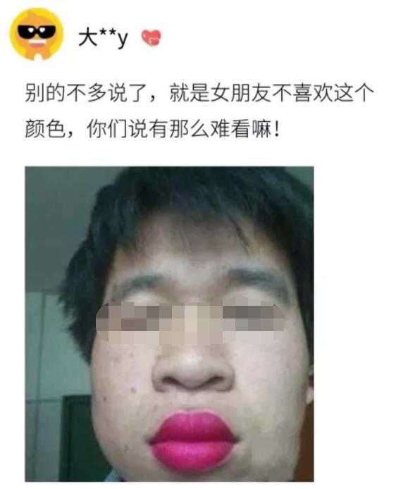 细数淘宝的那些奇葩评论,淘宝评价不得不说的那些事