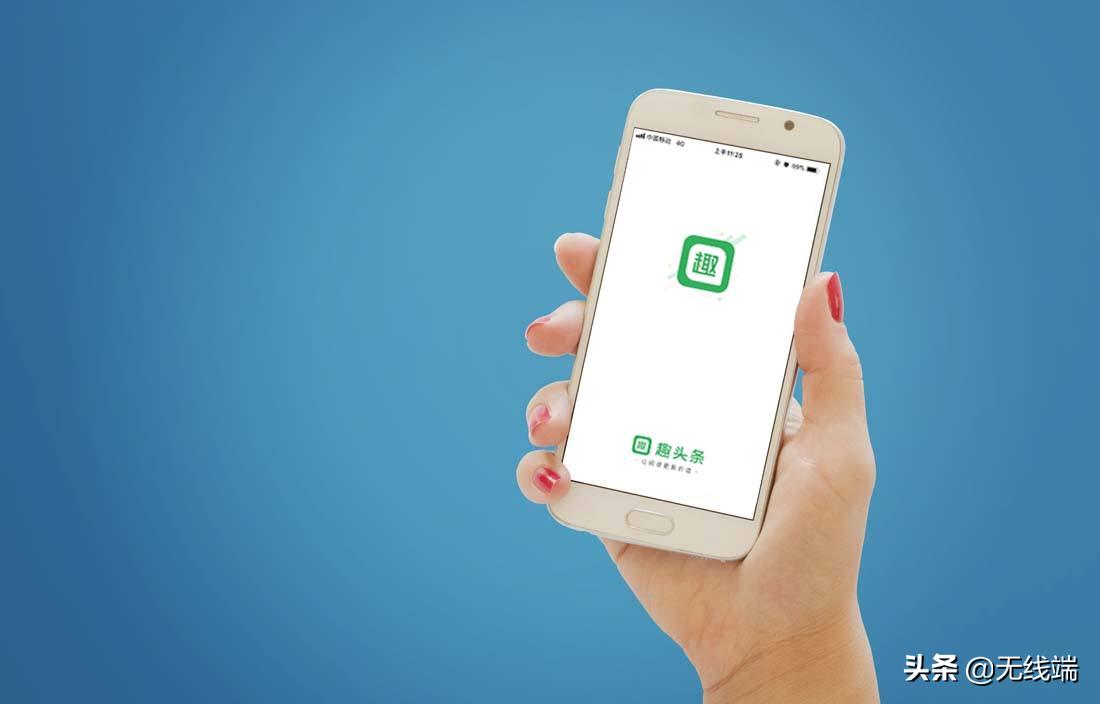 趣头条事迹持续下滑,趣头条快速赚金币