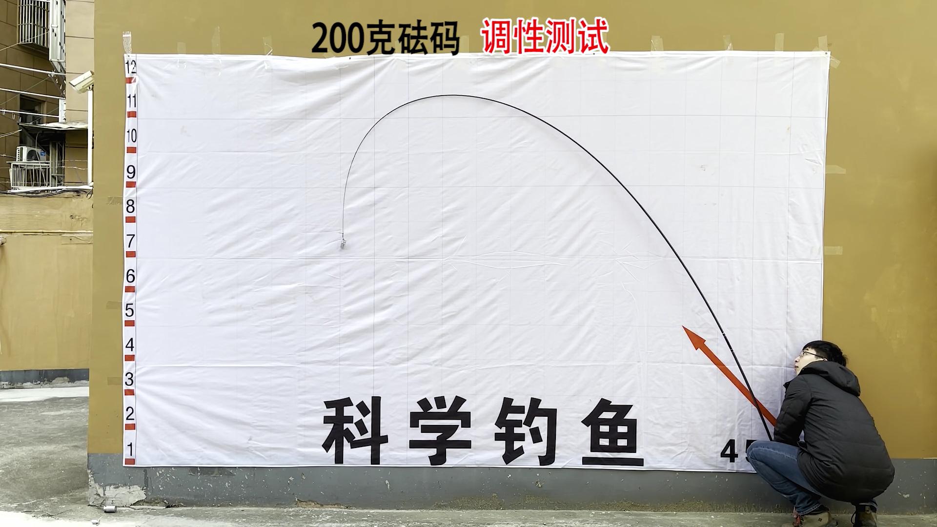 某宝销量第一鱼竿,某宝网红鱼竿测试视频