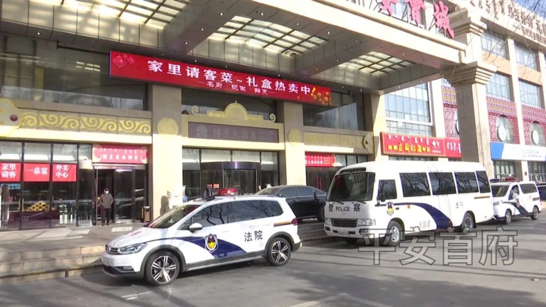 呼和浩特市海航博曼酒店,博曼海航大酒店
