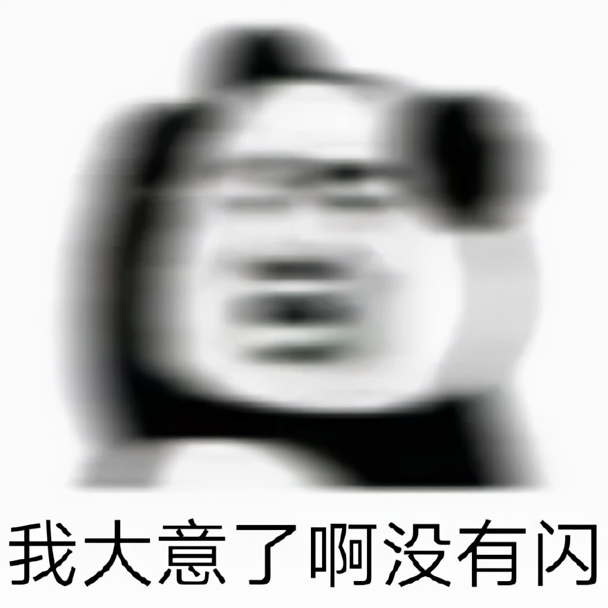 盗墓笔记有没有详细说明,盗墓笔记大多数人不知道的秘密