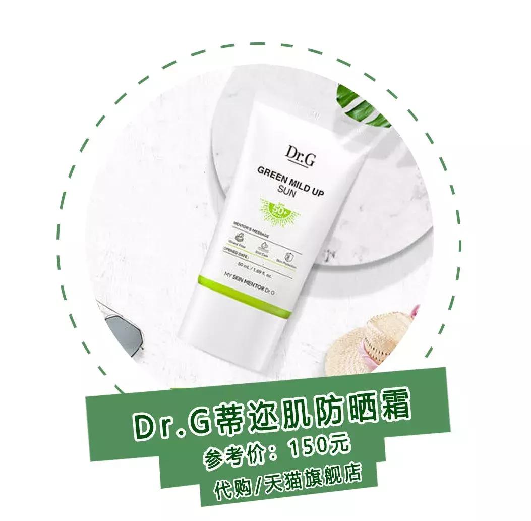 宋仲基面膜怎么样,宋仲基的面膜是真的吗