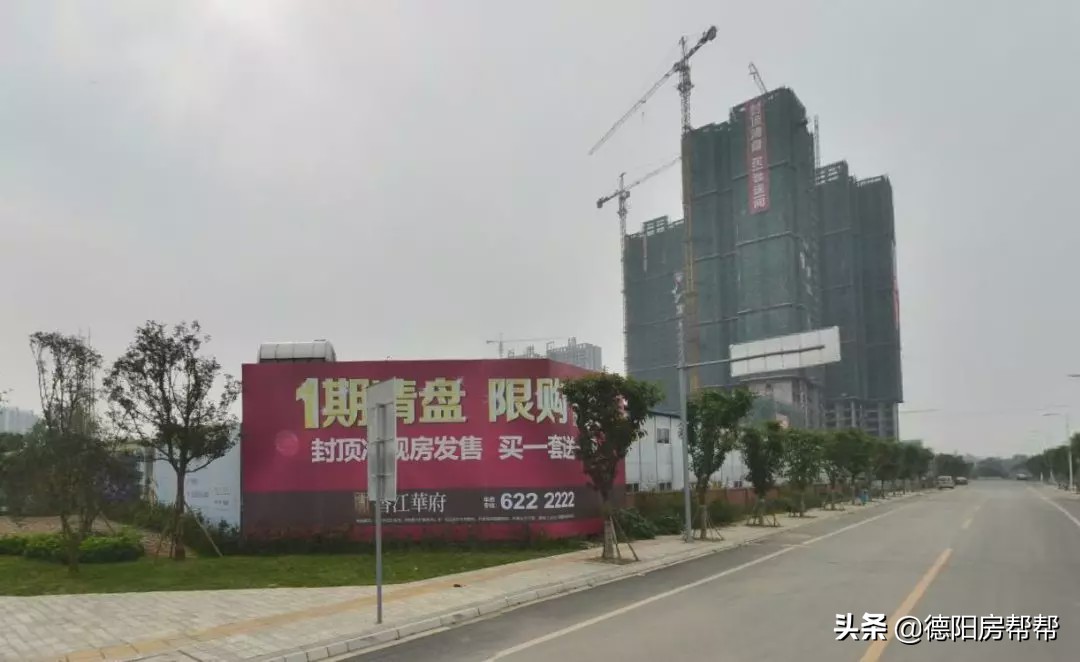 10年前错过了房地产,又好又低价的房子你买到了吗