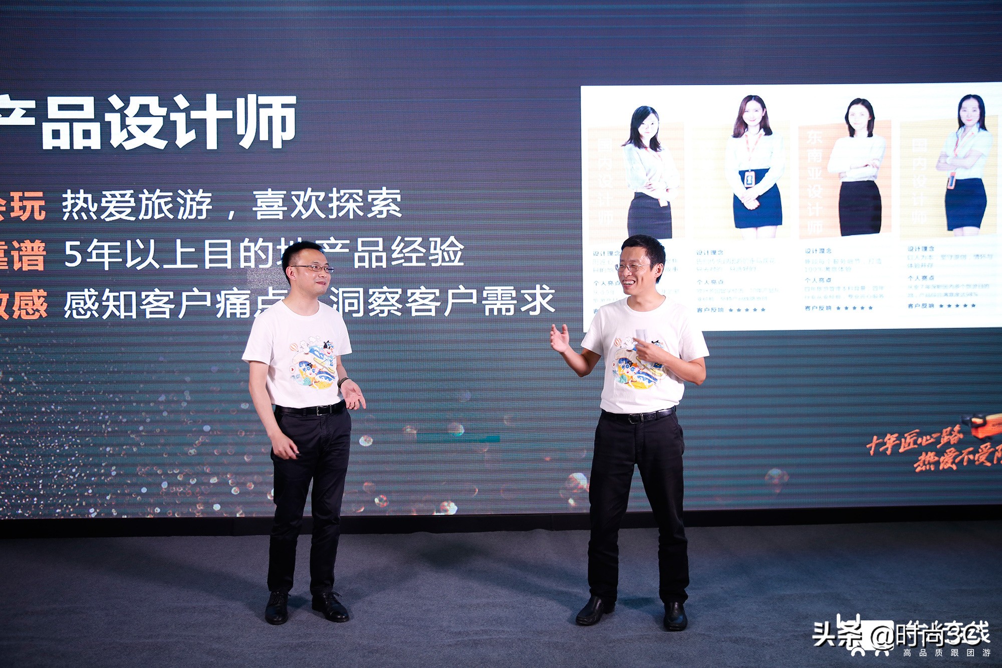 牛人专线跟团游,牛人专线上海